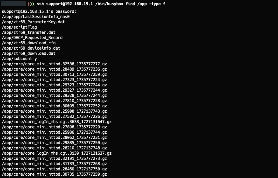Using find to list files in the /app directory