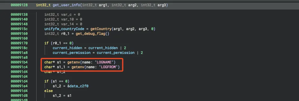 cmdsh binary opened in Binary Ninja for analysis
